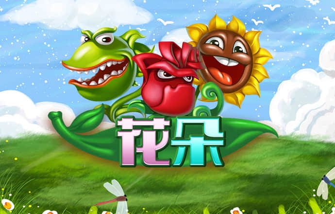北京pk赛车app正规网站